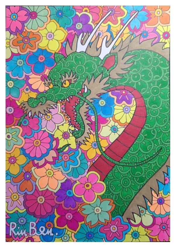 0c0b1dfb2cdd7d19366c1d2eeda195