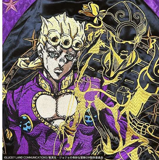 ジョジョ ジョルノ・ジョバァーナ刺繍スカジャン リバーシブル XL 黒