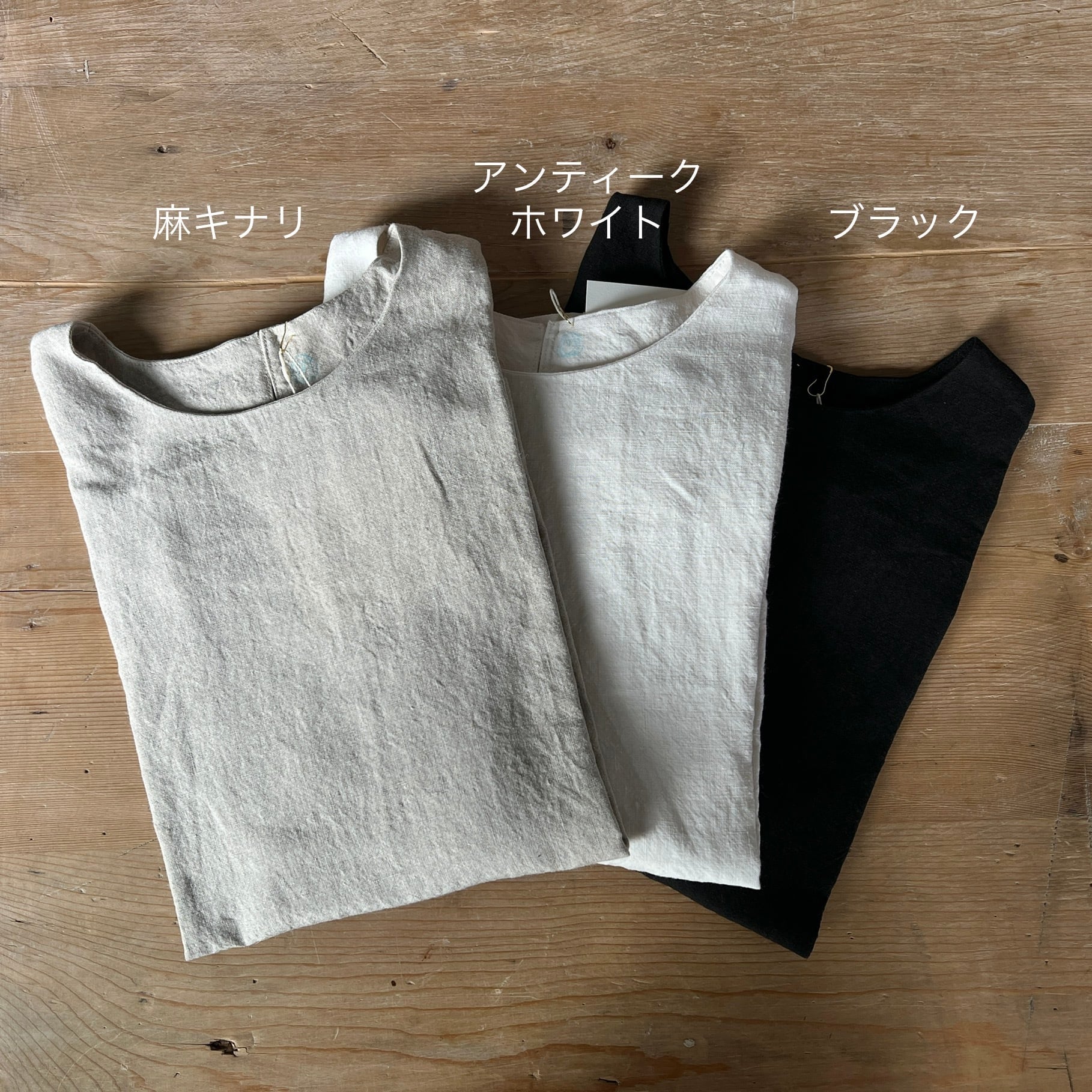 後ろひとつボタンリネンシャツ YAMMA ヤンマ産業 | 日々花［ Hibika