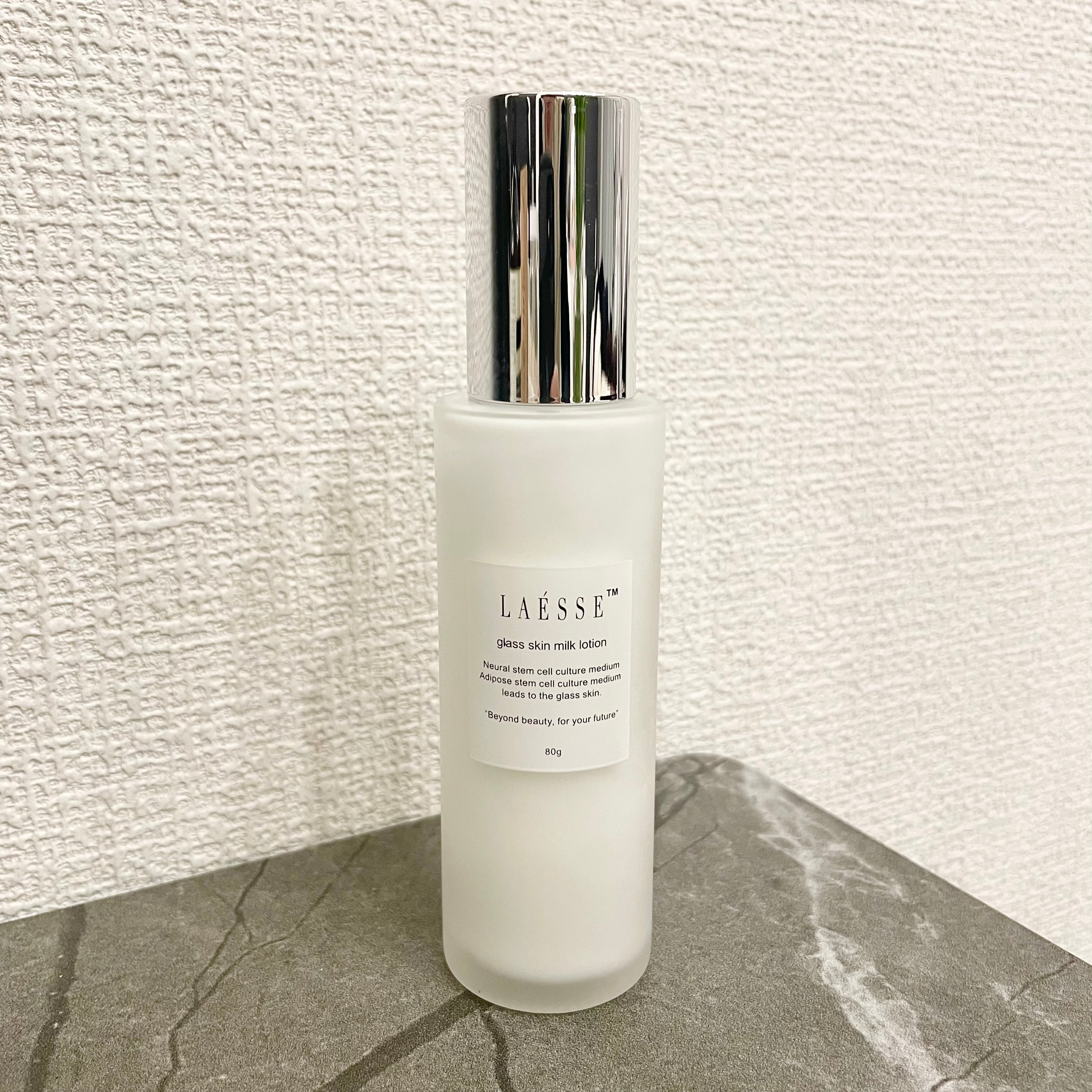 ラエッセ 幹細胞乳液 | Pay ID