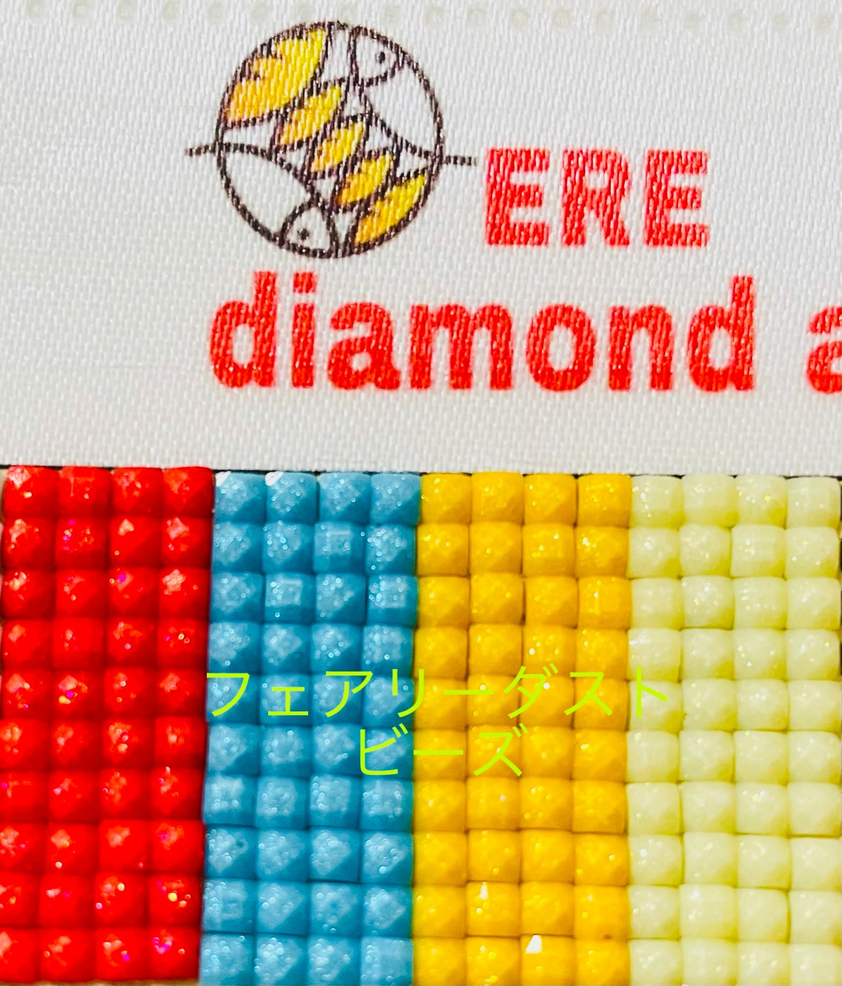 珍しい！ALLフェアリーダストダイヤモンドアートキット A3サイズ 3種類