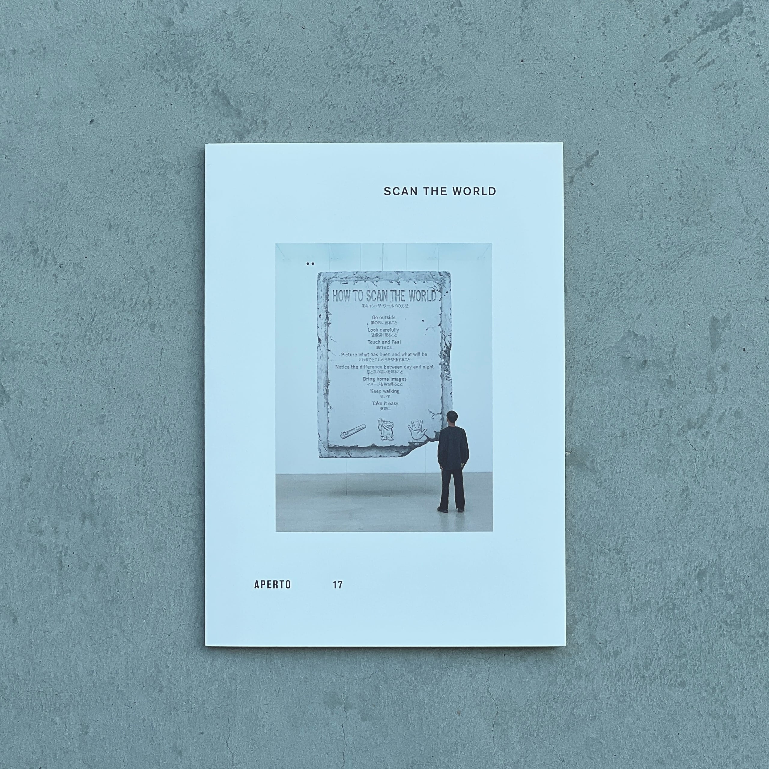 0df65d3350c7f89f69e50f440c3c23