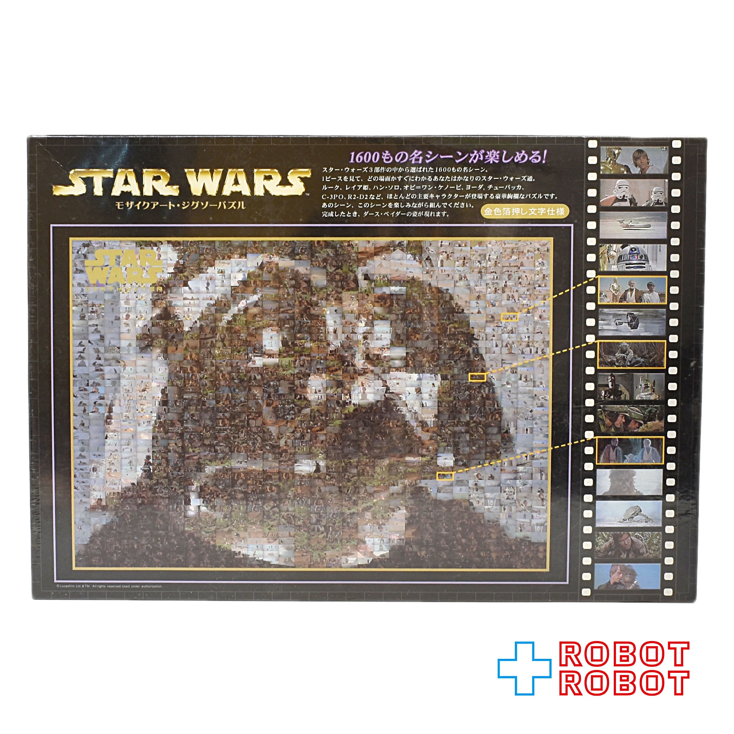 0f03a622418eec2bdf6b3326ee18d4