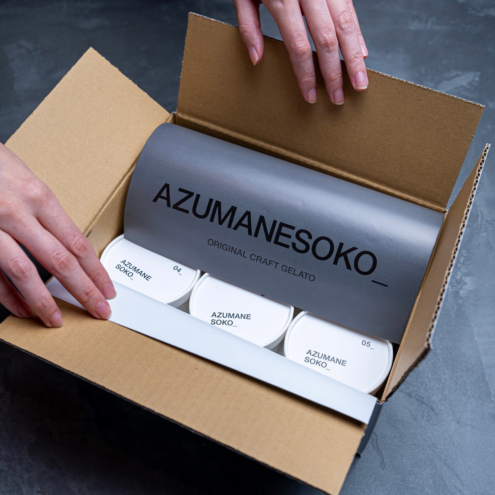 月に1回届く今月のジェラートセット【サブスク】 | AZUMANESOKO_