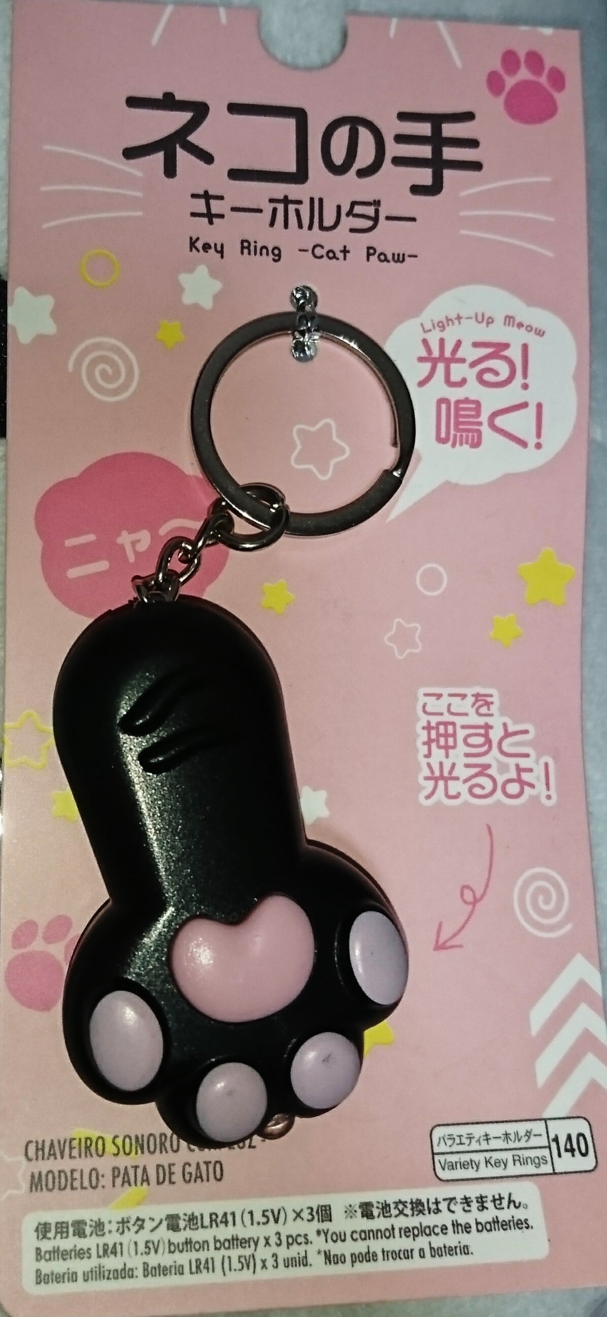 0f50497e65fcf43c9d3b530327c215