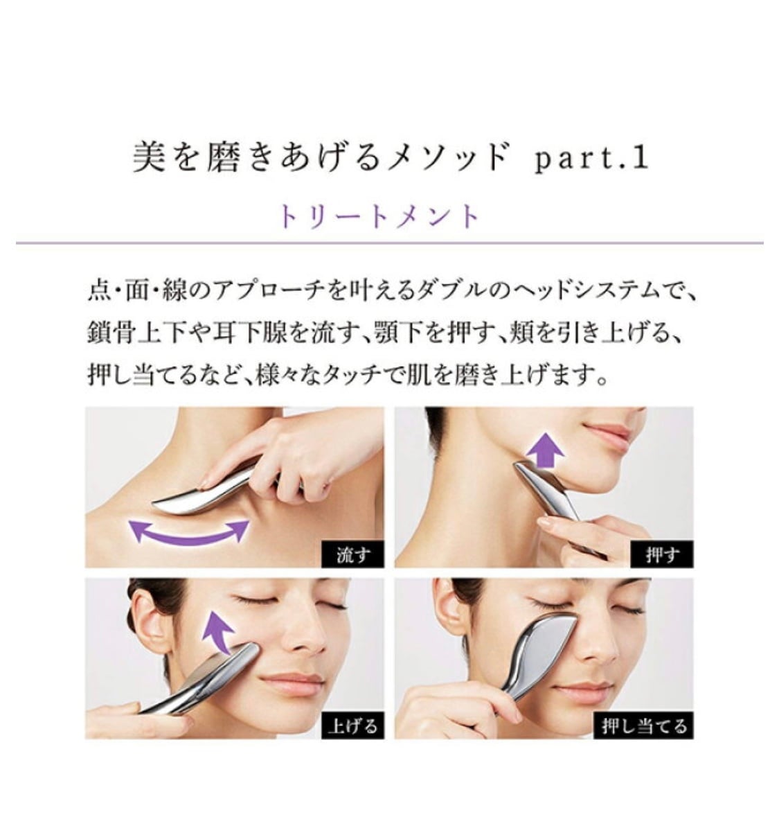 MDNA MDNA☆マグネティックフロー マグネティックフロー MDNASKIN