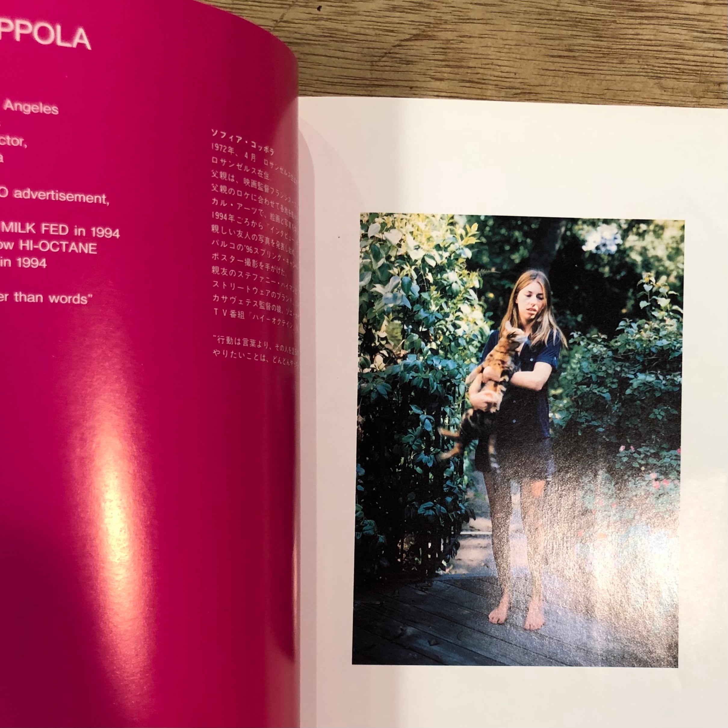 BABY GENERATION ホンマタカシ Sofia Coppola Baby Generation（With