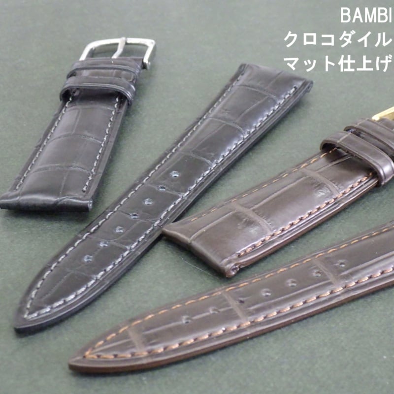 BAMBI 時計ベルト ワニ革バンド 17mm 18mm 19mm 20mm 竹符 マット