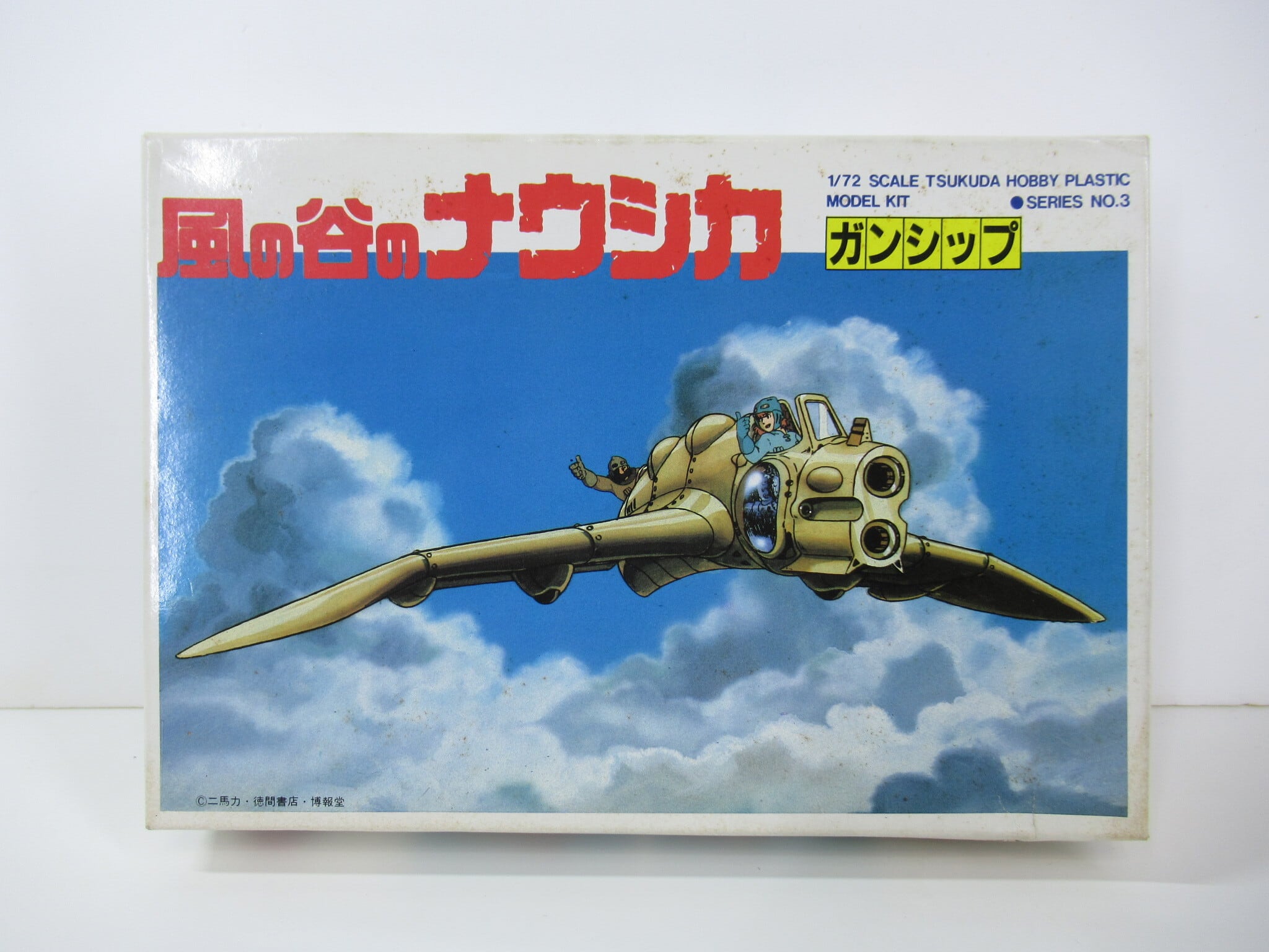 01e23109fcd3883edce3457d39a797