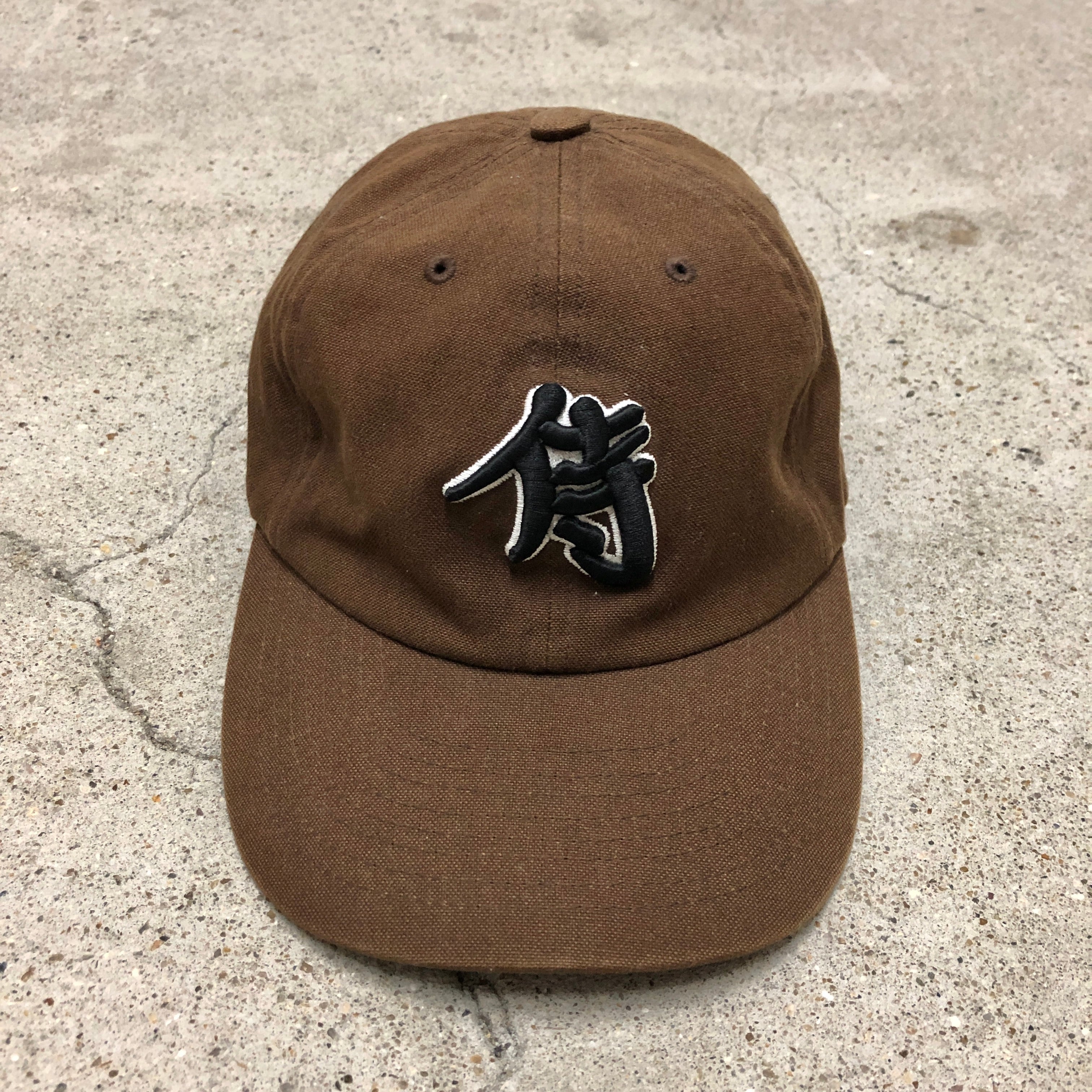 00s UNDERCOVER×HECTIC/SAMURAI Cap/侍/漢字/キャップ/ブラウン/W