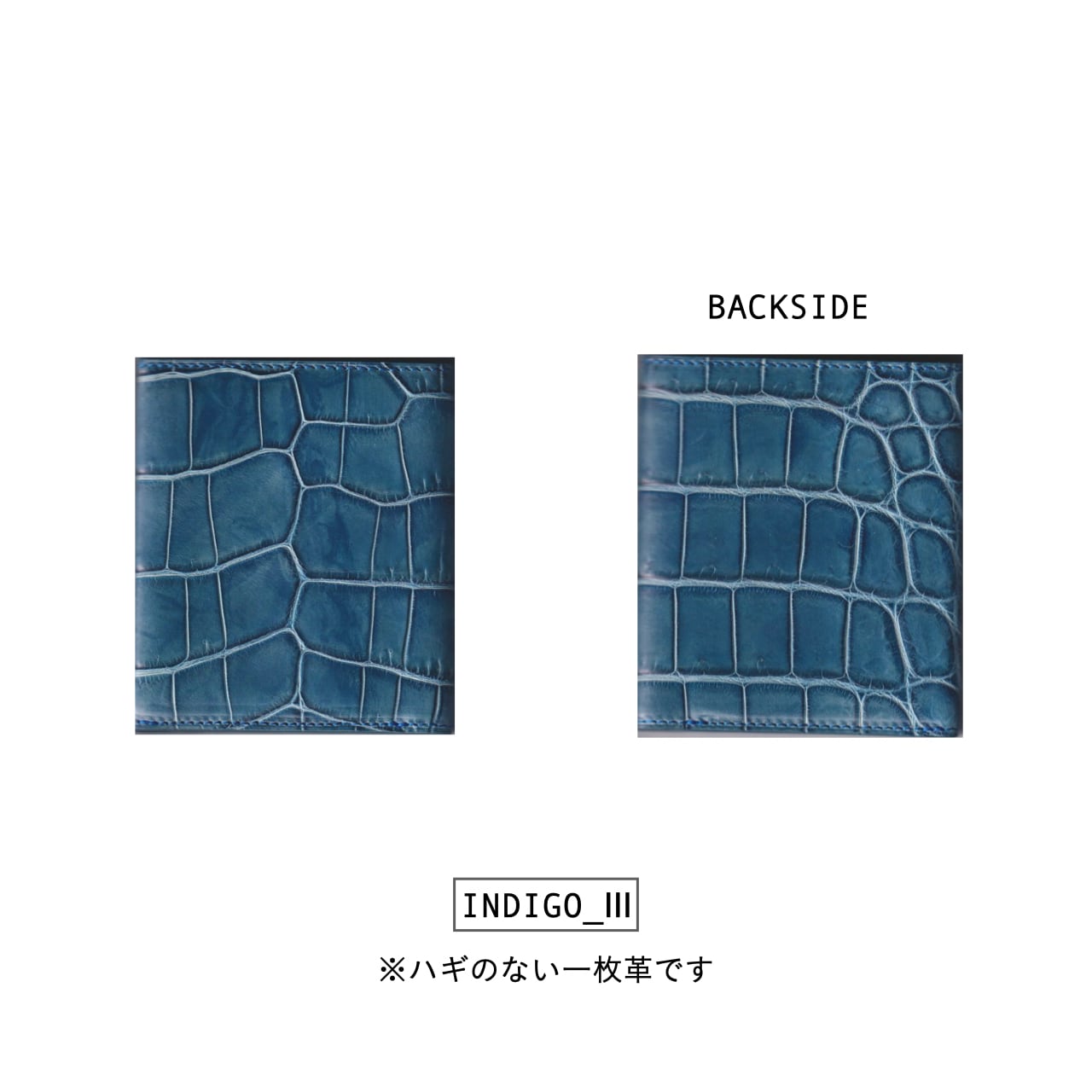 FLEDGE CONC WALLETS 草木染（藍） | クロコダイル専門［藤豊工業所］