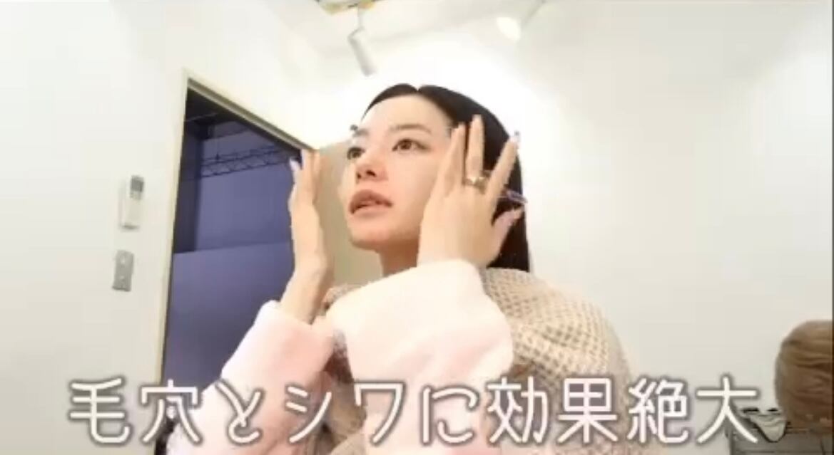 塗るハイフ】REVI 陶肌クリーム | Dahlia Beaute