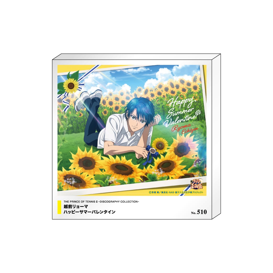 新テニスの王子様 | FEEL MEE MARKET