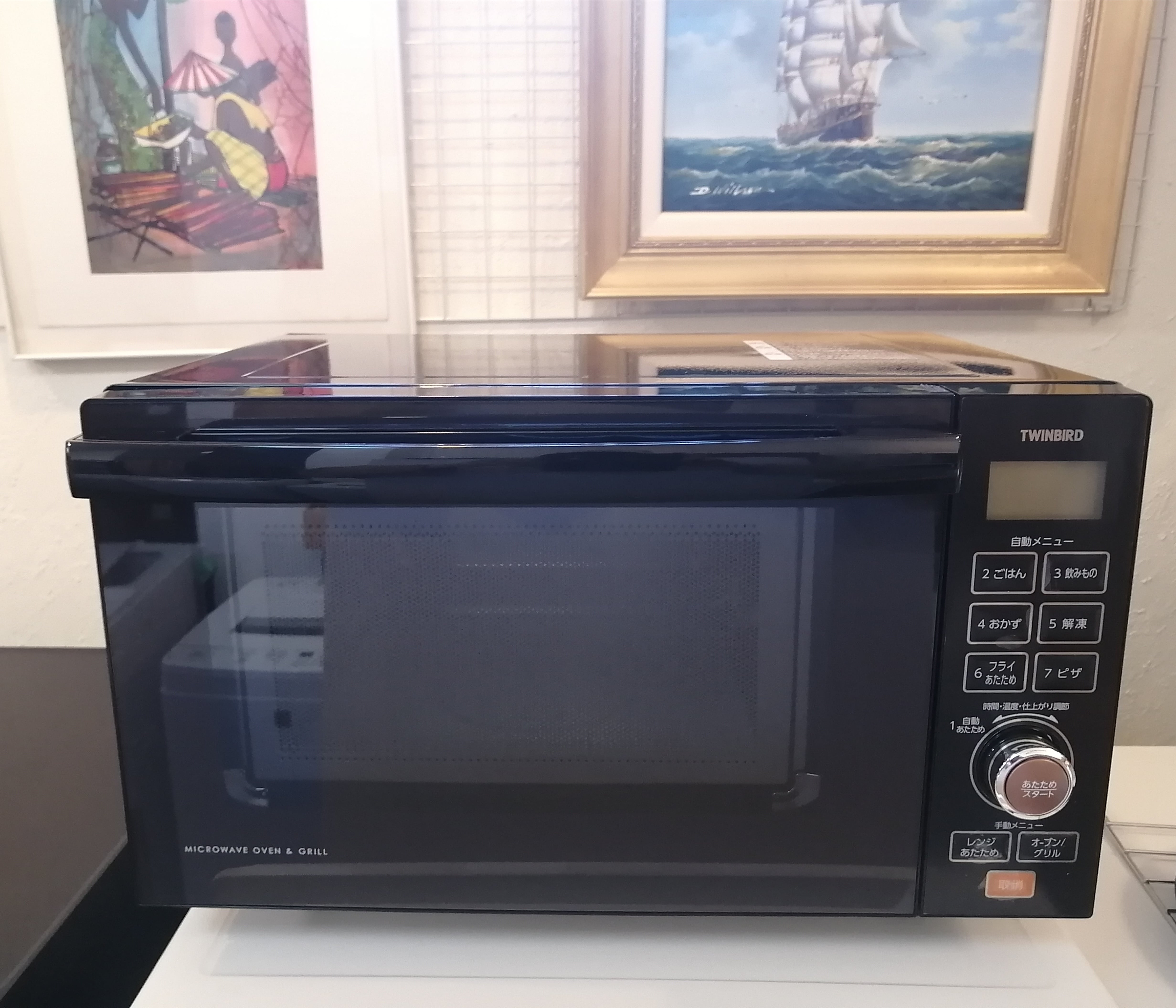 16d6a165b1adbea3d6a025b4ec1a2b