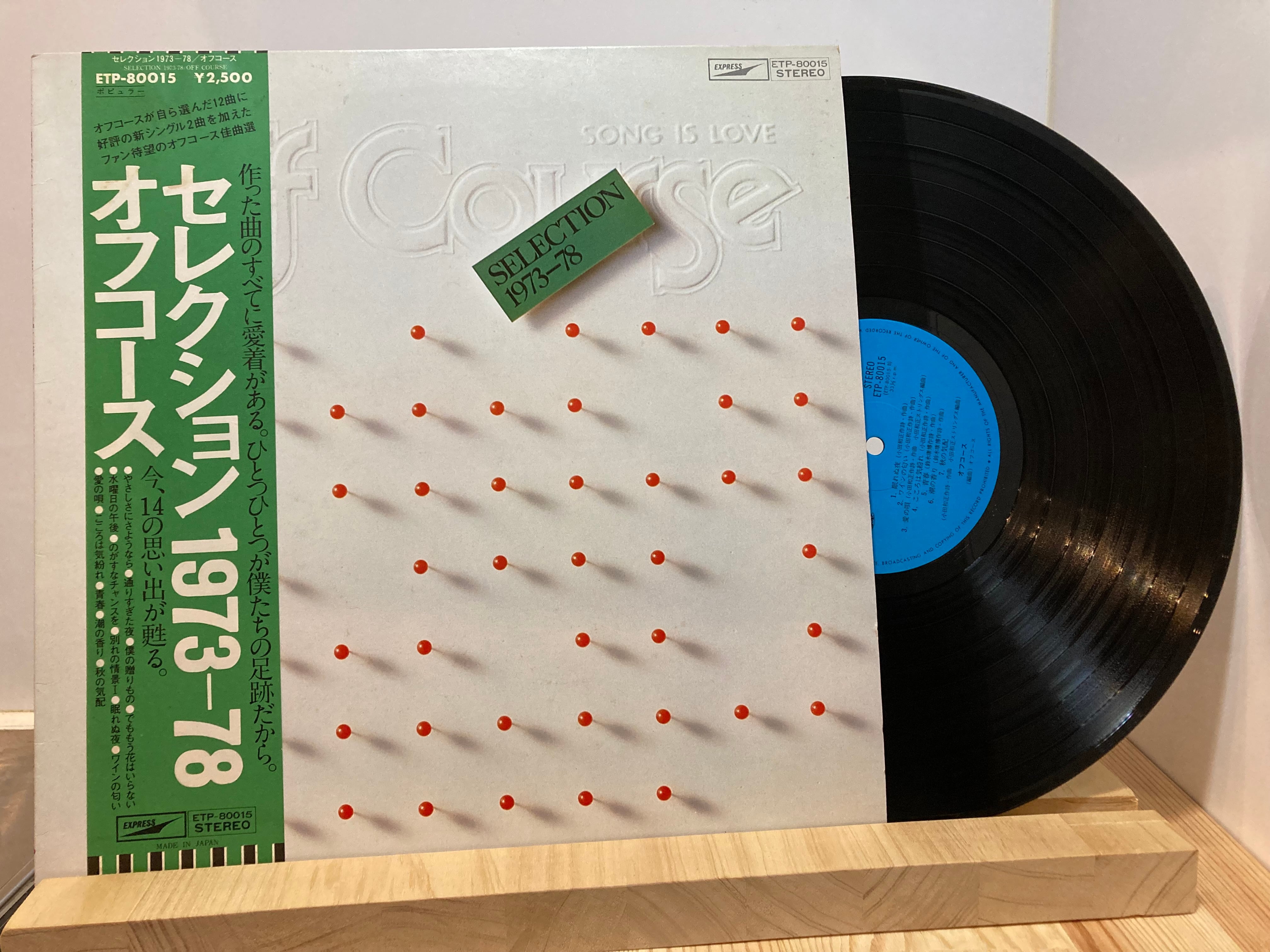 16e4012e78b7ed049bd67974cbab20