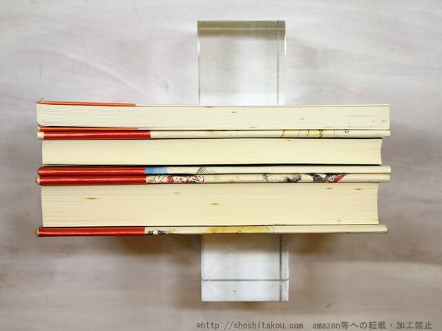 フィネガンズ・ウェイク 1・2／3・4 2冊揃 ＋フィネガン辛航記 3冊