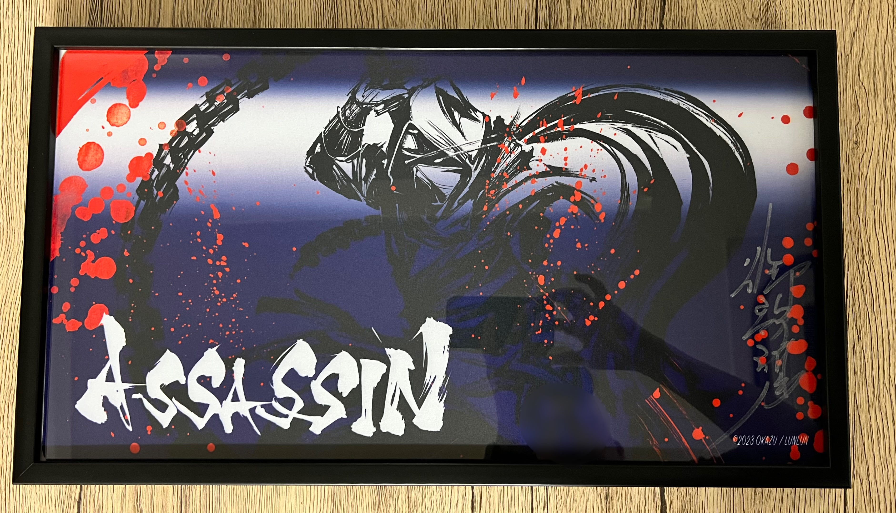 プレイマット用額縁 55cm×30cm 木製 | のTONARI