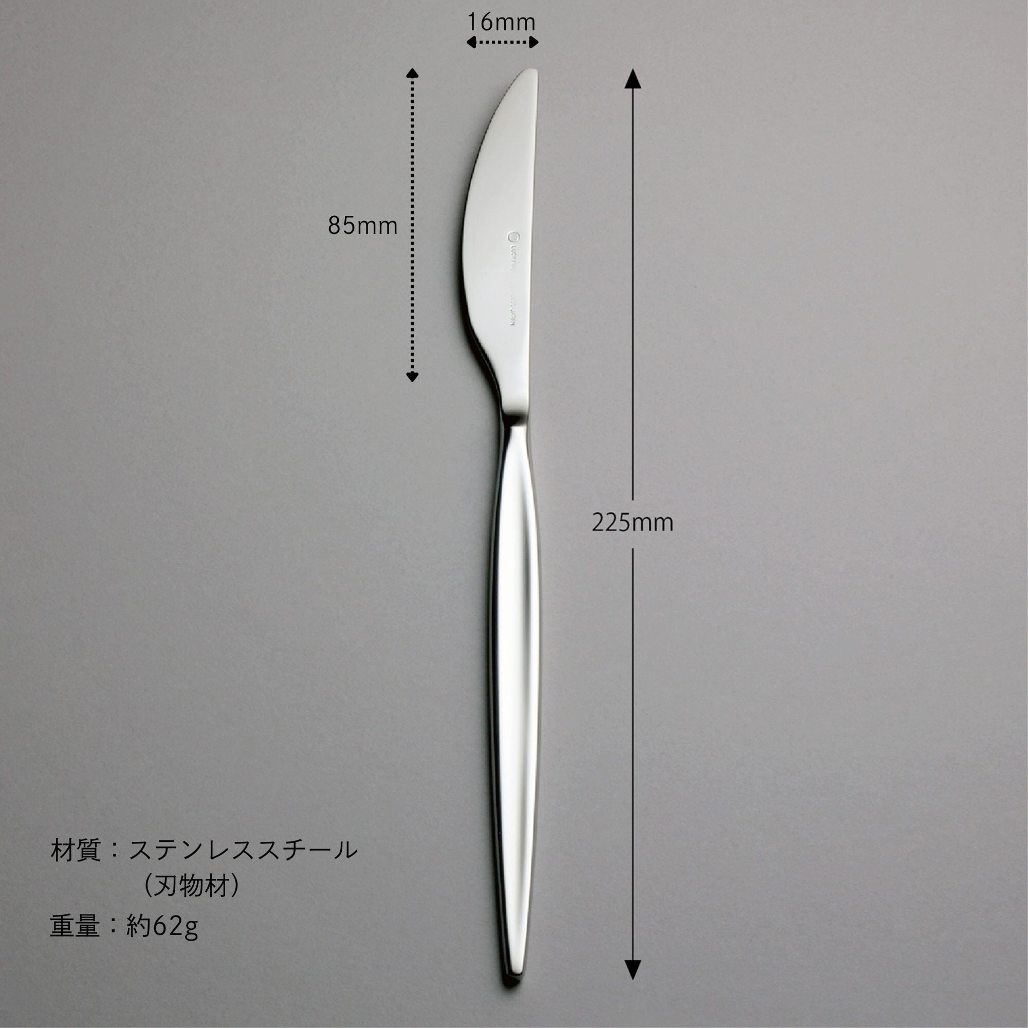 メテオラ〉10pc.ペアディナーセット 5-12610-2110 | LUCKYWOOD