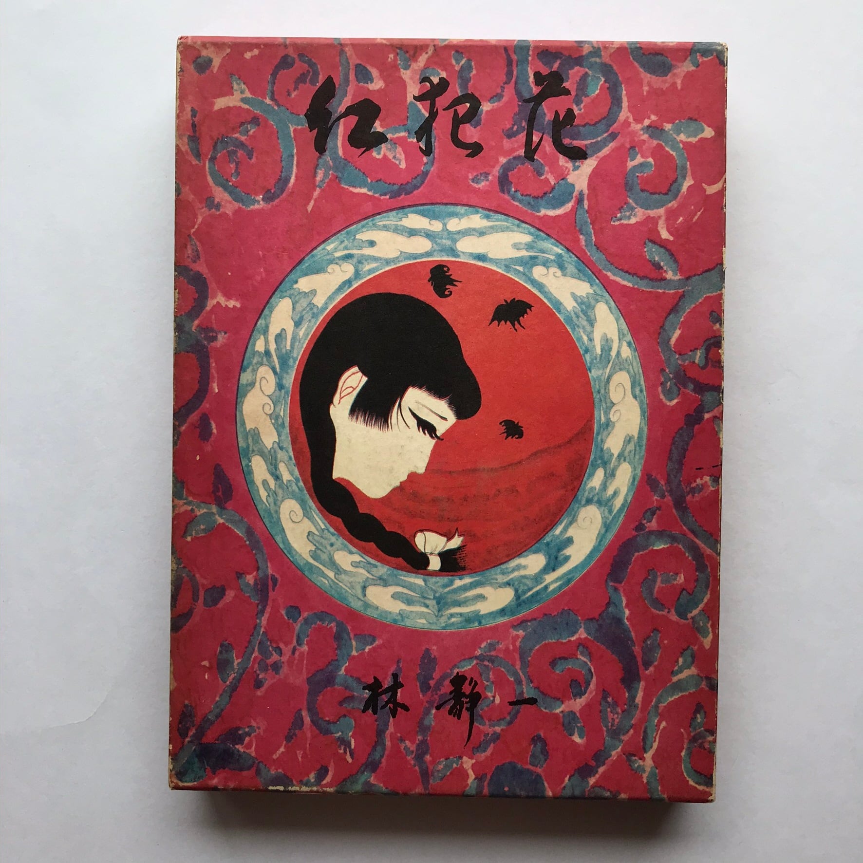 1ce3545321961642335d002e3e983f