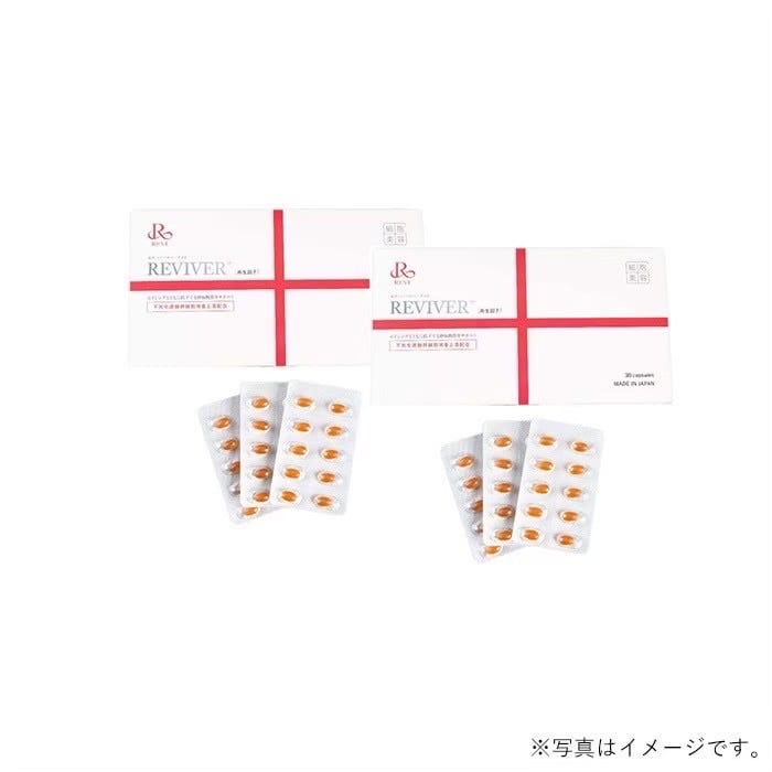 REVIナチュリオンスレンジュール80粒 | REVISHOP -ルヴィショップ-
