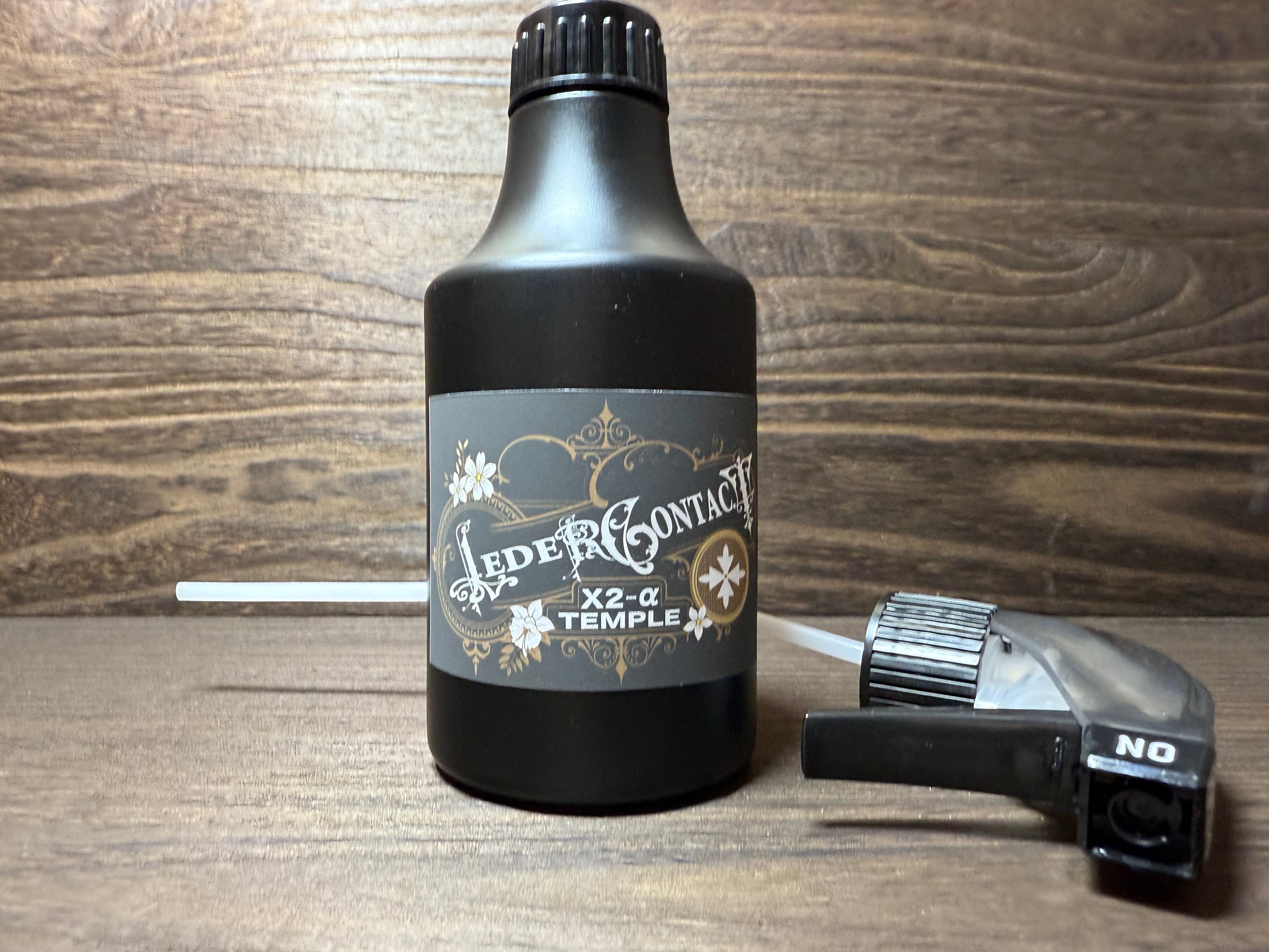 12月28日新型POSEIDON(ポセイドン) 撥水コート剤500mlスプレーノズル