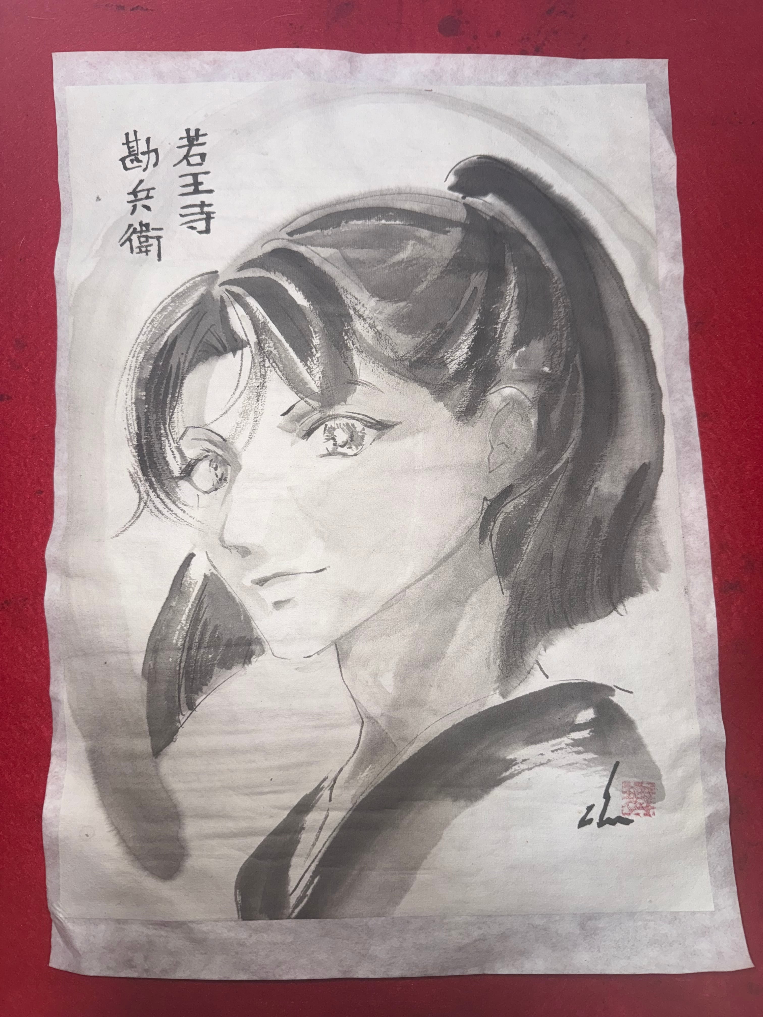 1b864d3c891138dfcf8d9b6daec0e0