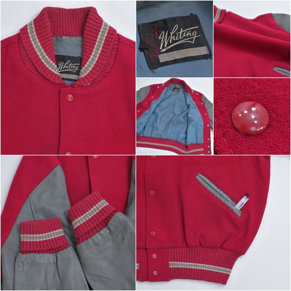 60s~ Whiting ホワイティング アワードジャケット スタジャン
