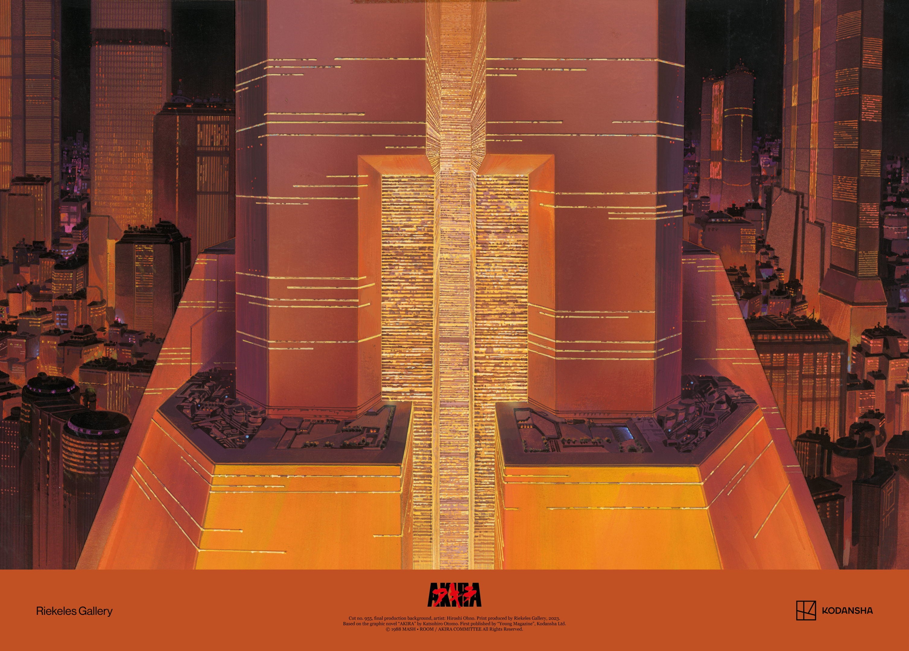 AKIRA』cut No.0955 ポスター【500枚限定販売】 | SHOP Eizo Workshop