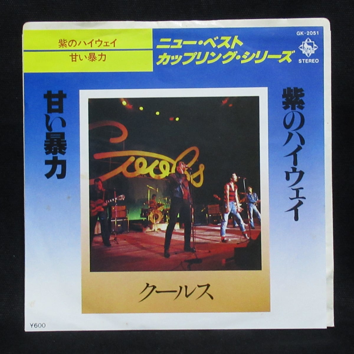 1c58e49d517757cffd912b48b47461