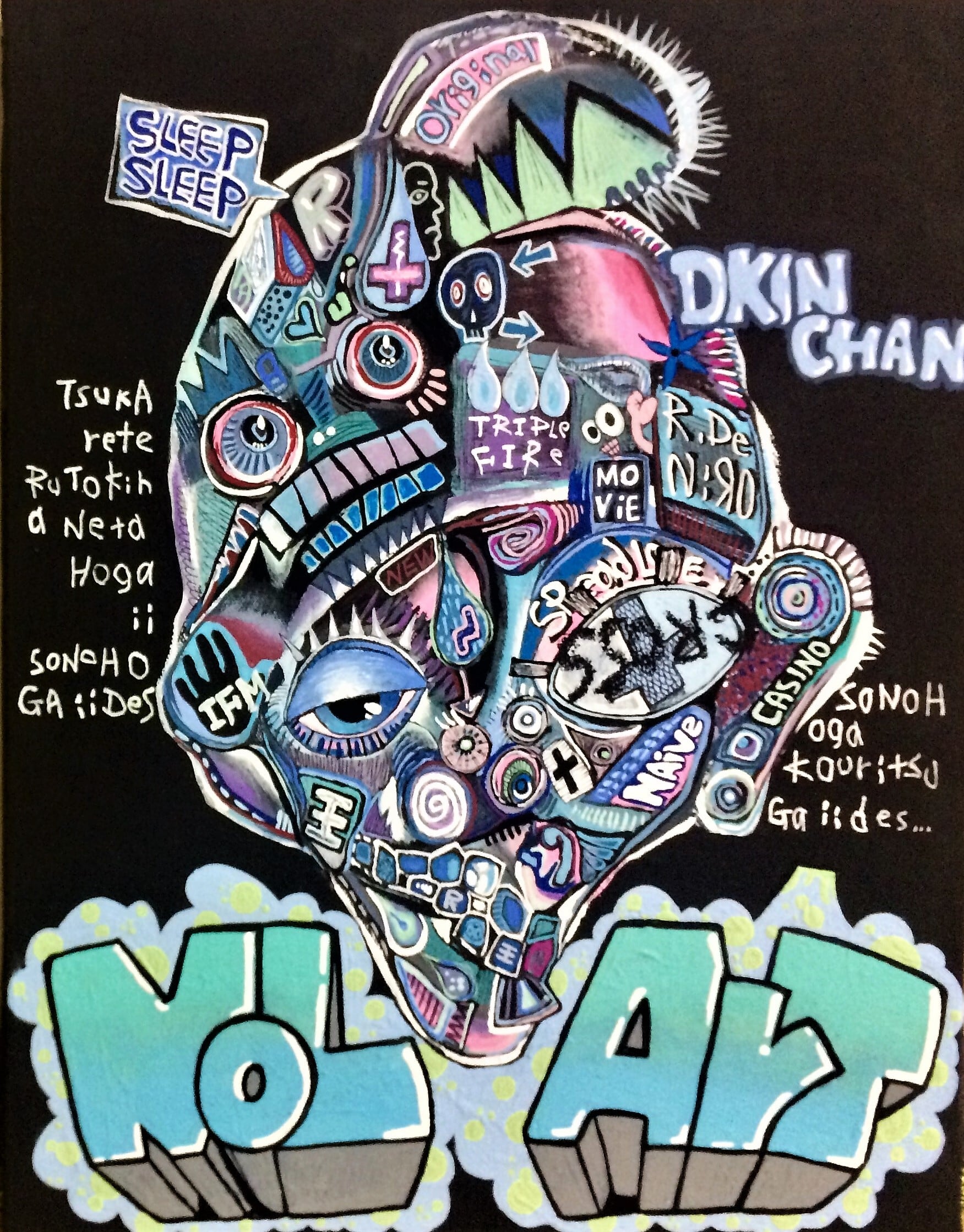 現代アート 原画 ヒップホップアート アート アクリル ヒップホップ