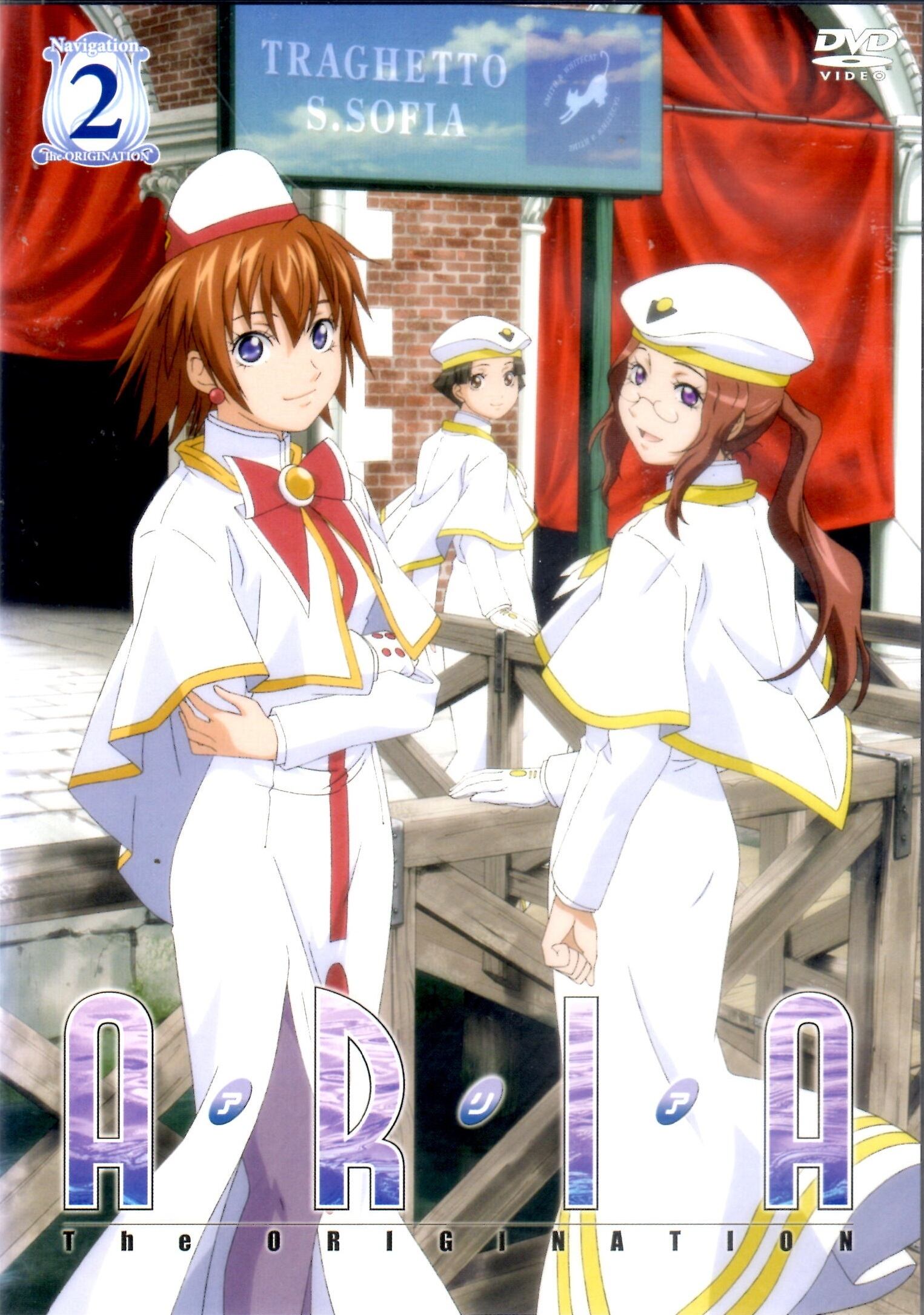 エイケン エイケンヴより愛をこめて 前編 | Red&Beat Ownd