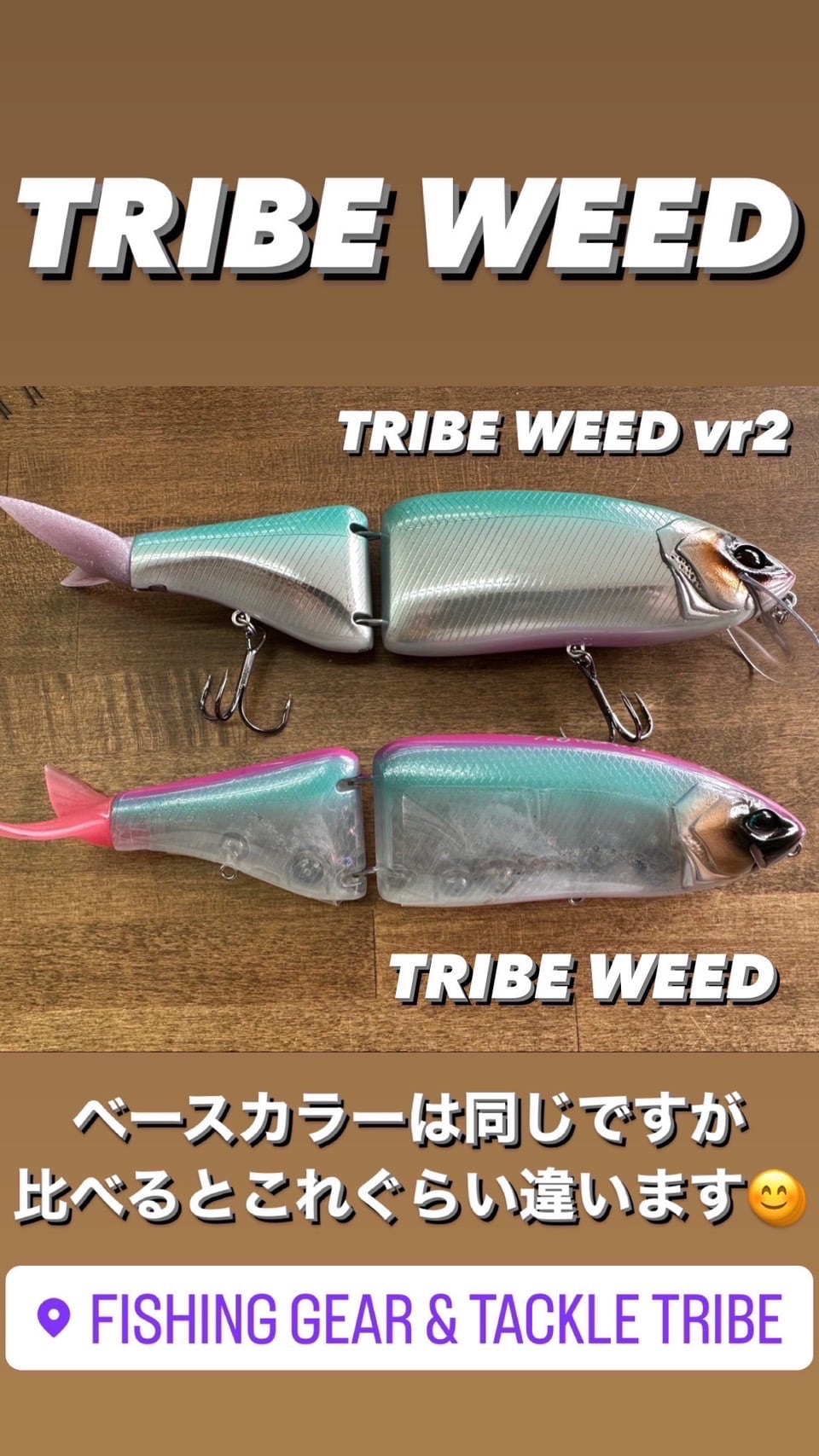 KLASH9(TRIBEWEED Vr2)Loフロート | TRIBE NETSTORE
