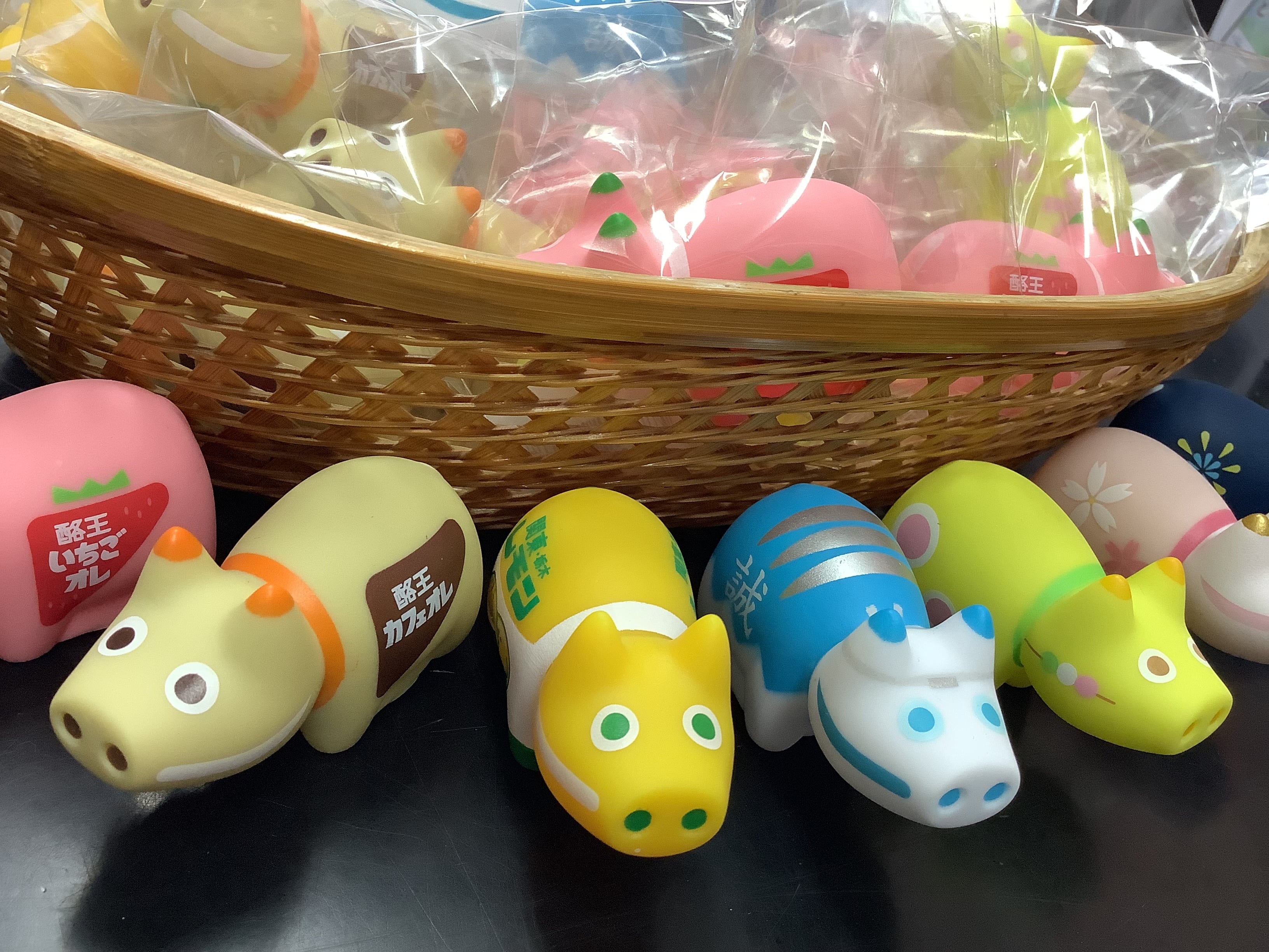 豆べこ ぷかぷかべこ | 七日町観光案内所