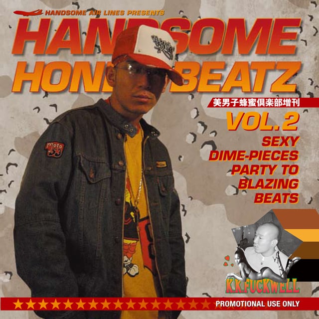 CD】Kashi Da Handsome - Handsome Honey Beatz Vol. 2 | Jazzy Sport