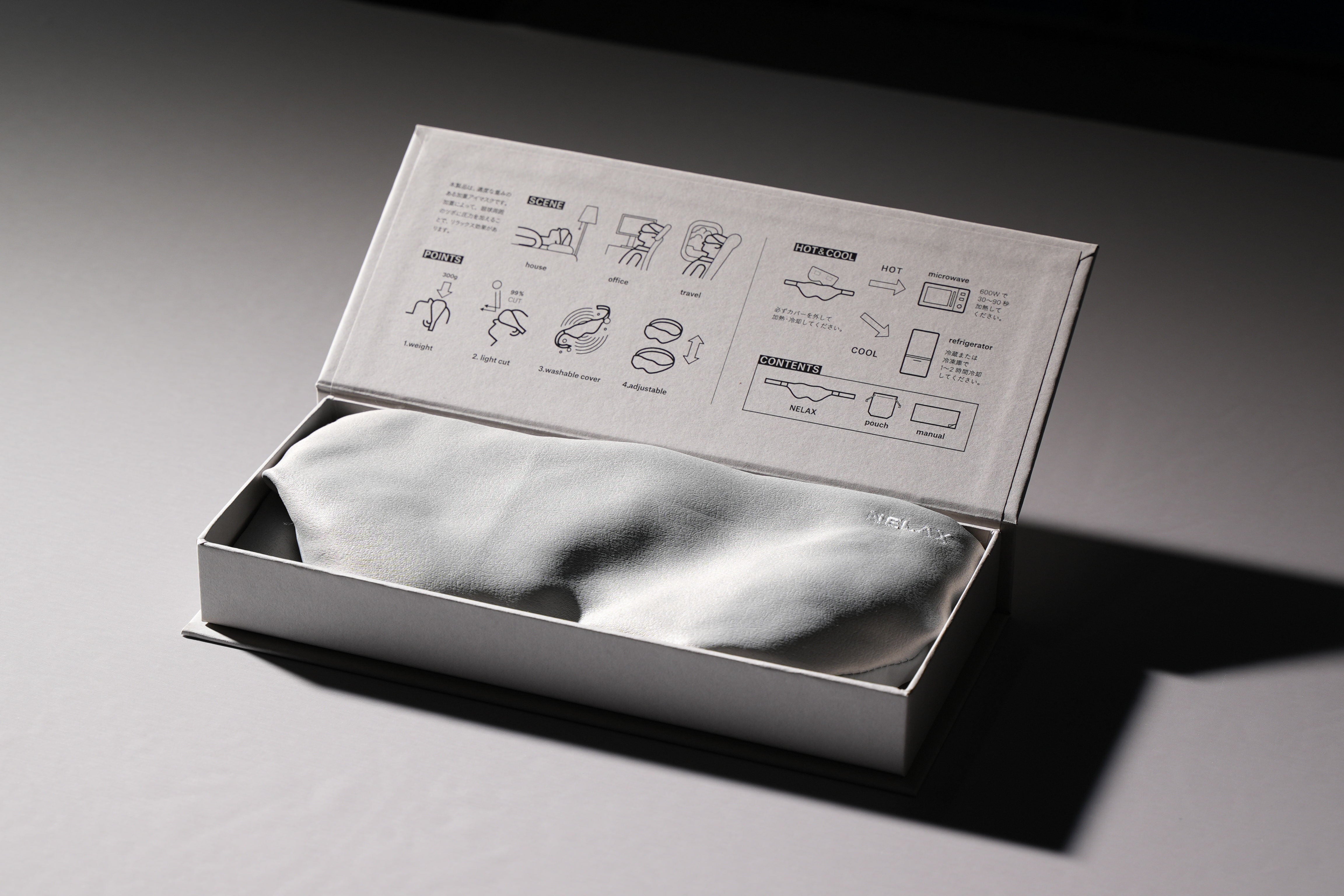 通販の虎】 NELAX 加重アイマスク | Pay ID