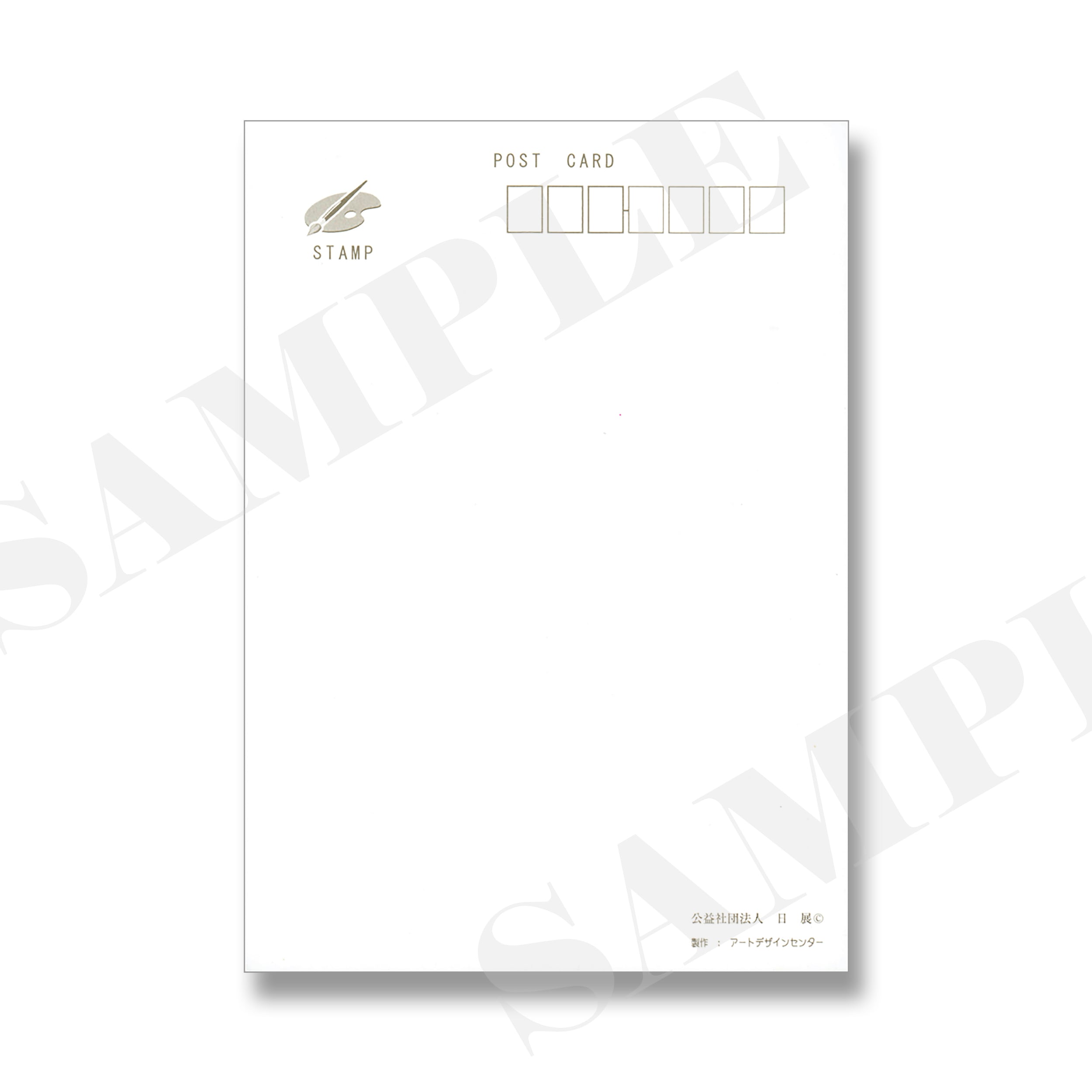 ポストカード ＜Doll: 広告塔/ Billboard＞ | atelier Chiri