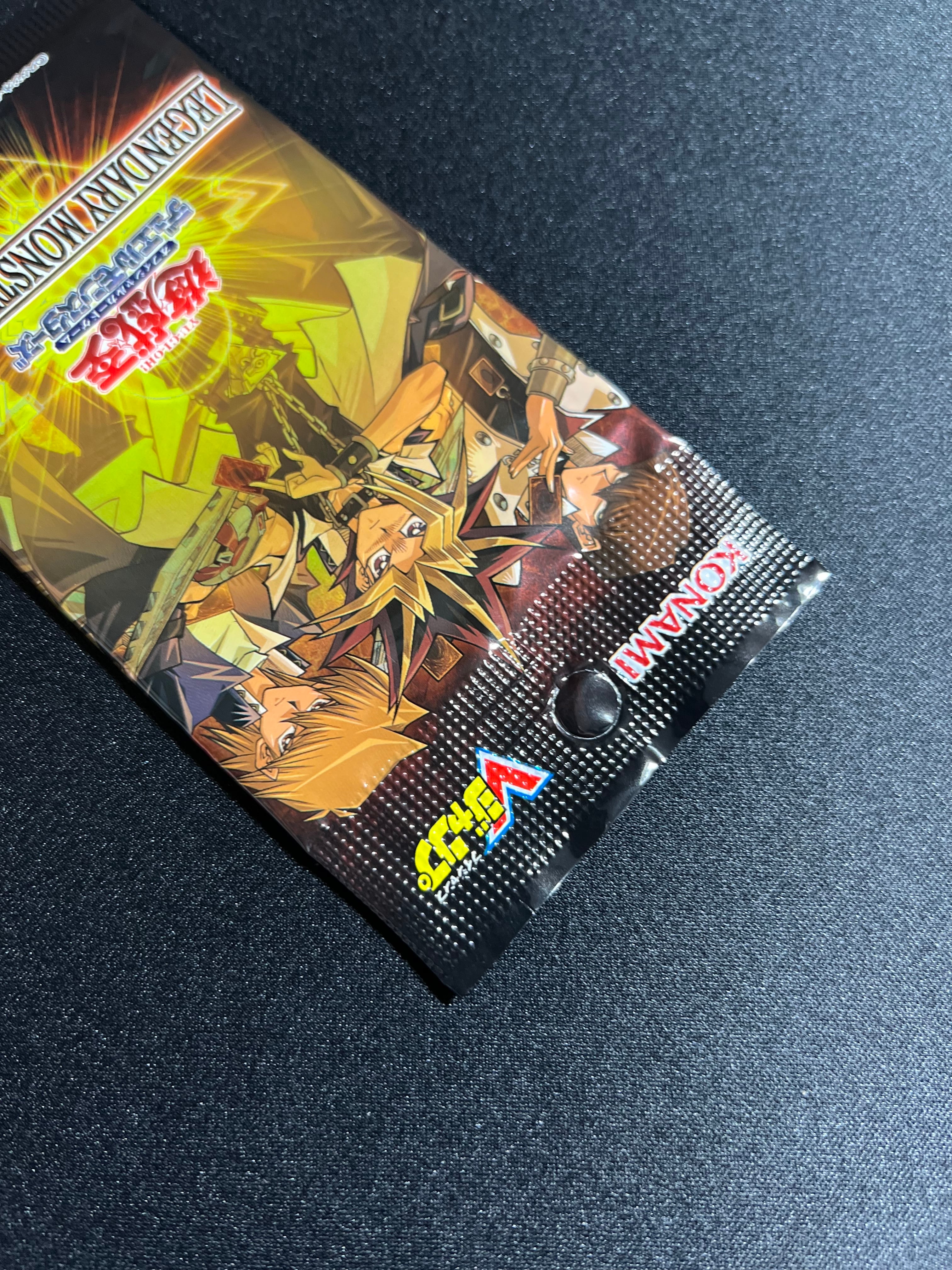 遊戯王 OCG デュエルモンスターズ Vジャンプ LEGENDARY MONSTERS PACK