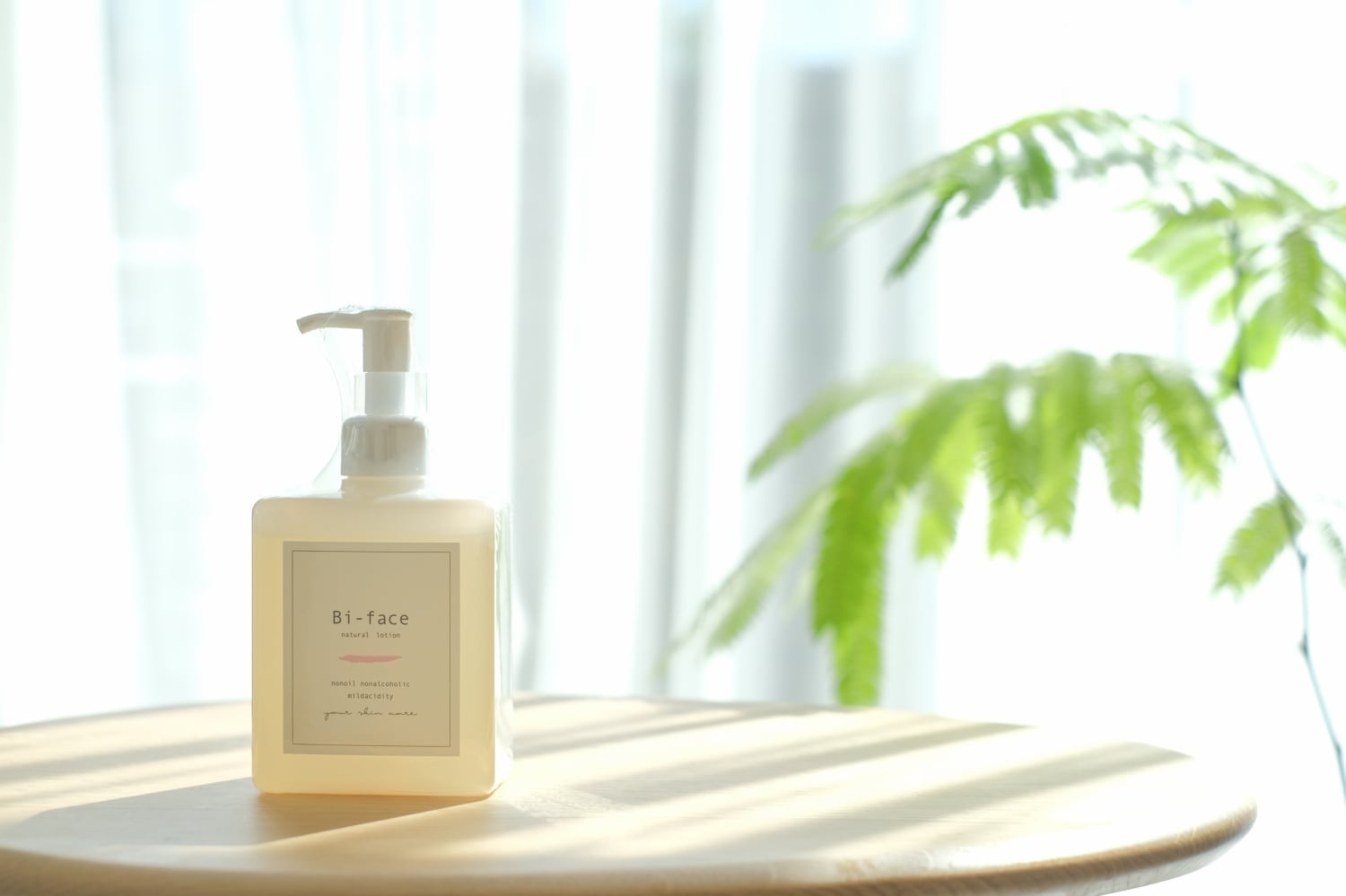 ビフェイスローション | HADAIKU LIFE by ICH RIN