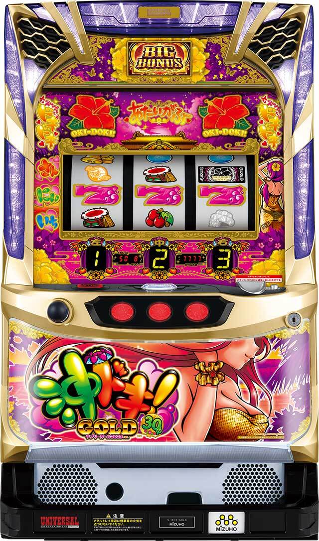 パチスロ実機 | Slot Shop NIT