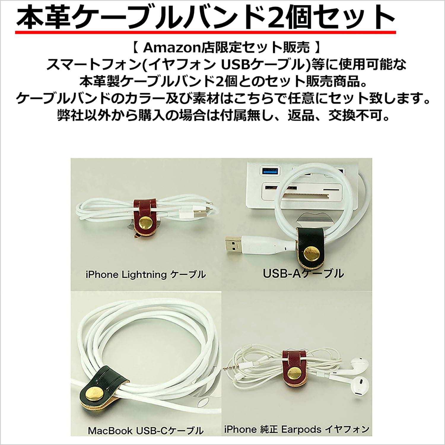 ソフト アタッシュケース メンズ A3ファイル対応 + 竹八謹製 牛革製