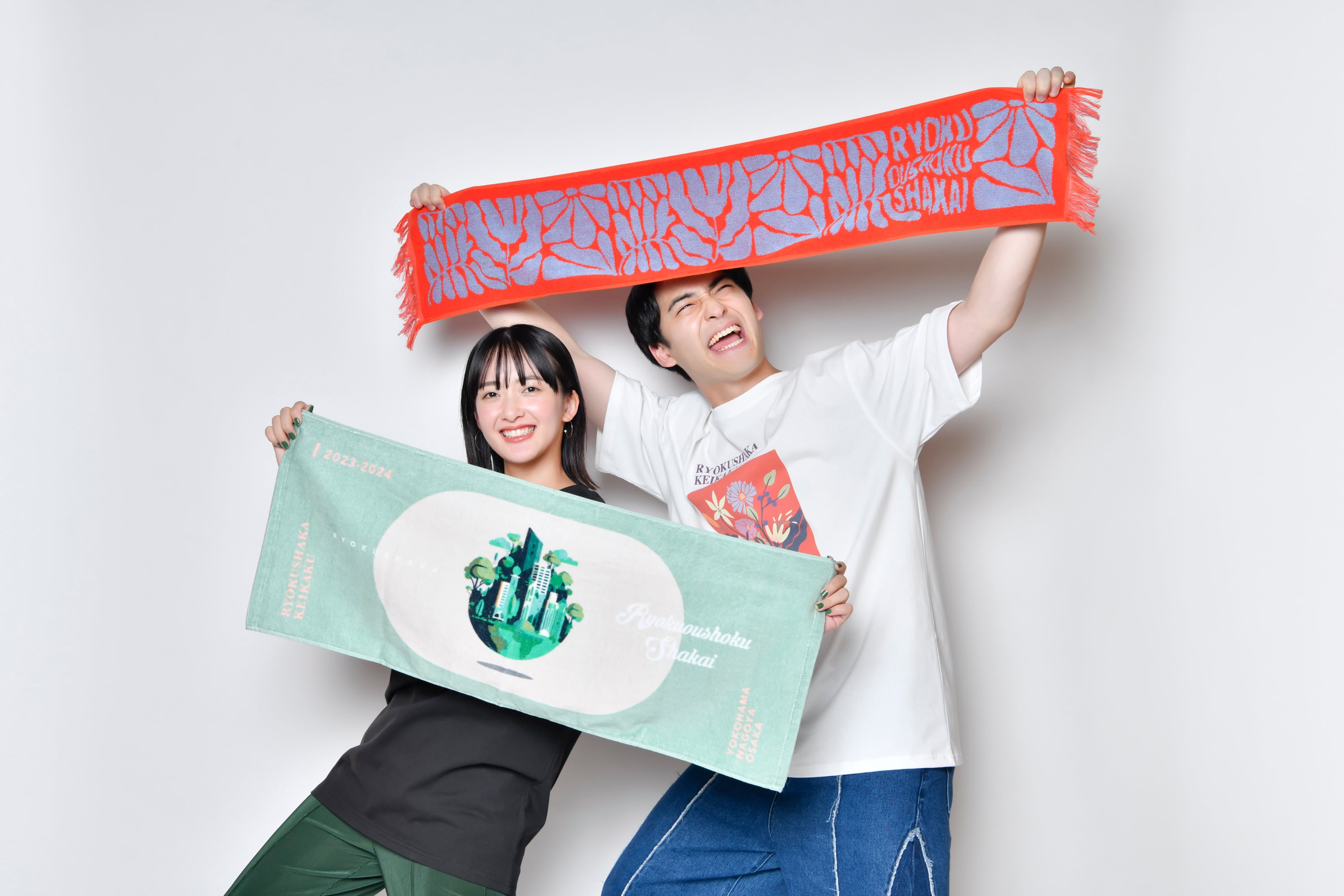 リョクシャ化タオル2023-2024 | 緑黄色社会 official store