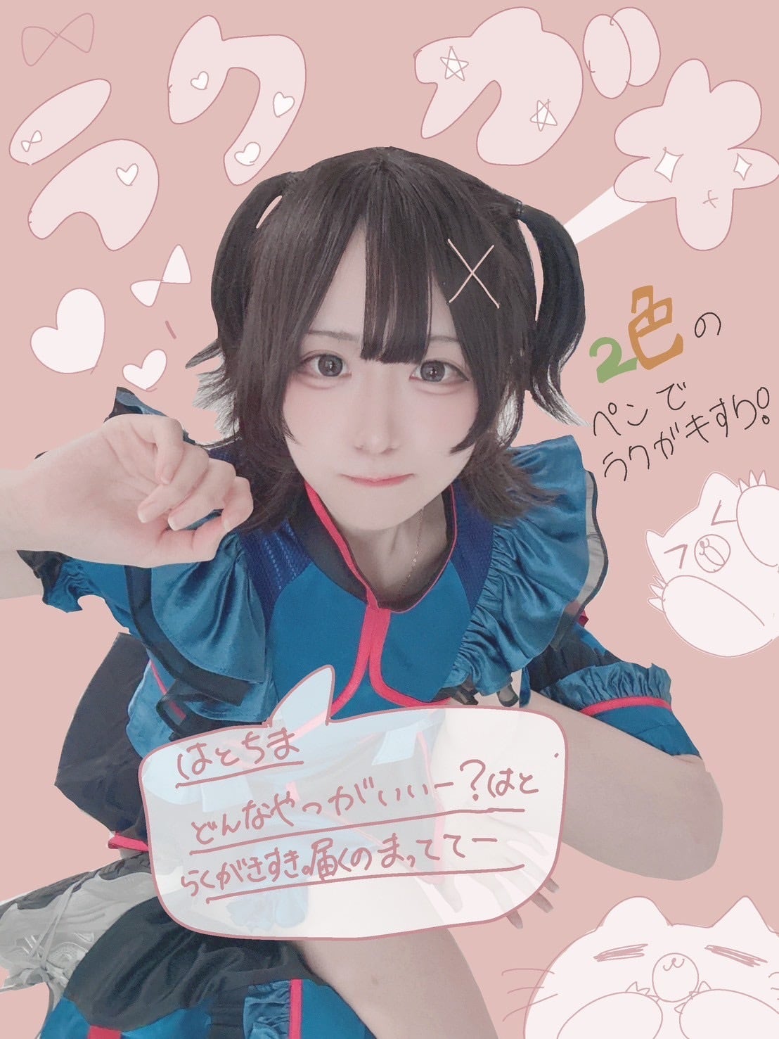 12c963e485b6c4df848f52b8cd2165