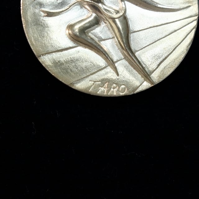 原型：岡本太郎(OKAMOTO Taro/ Kanagawa‐Paris‐Tokyo, 1911-1996) 1972