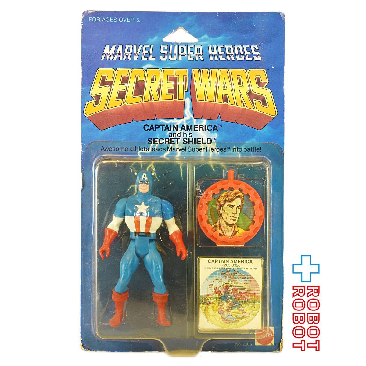 マテル シークレットウォーズ キャプテン・アメリカ フィギュア