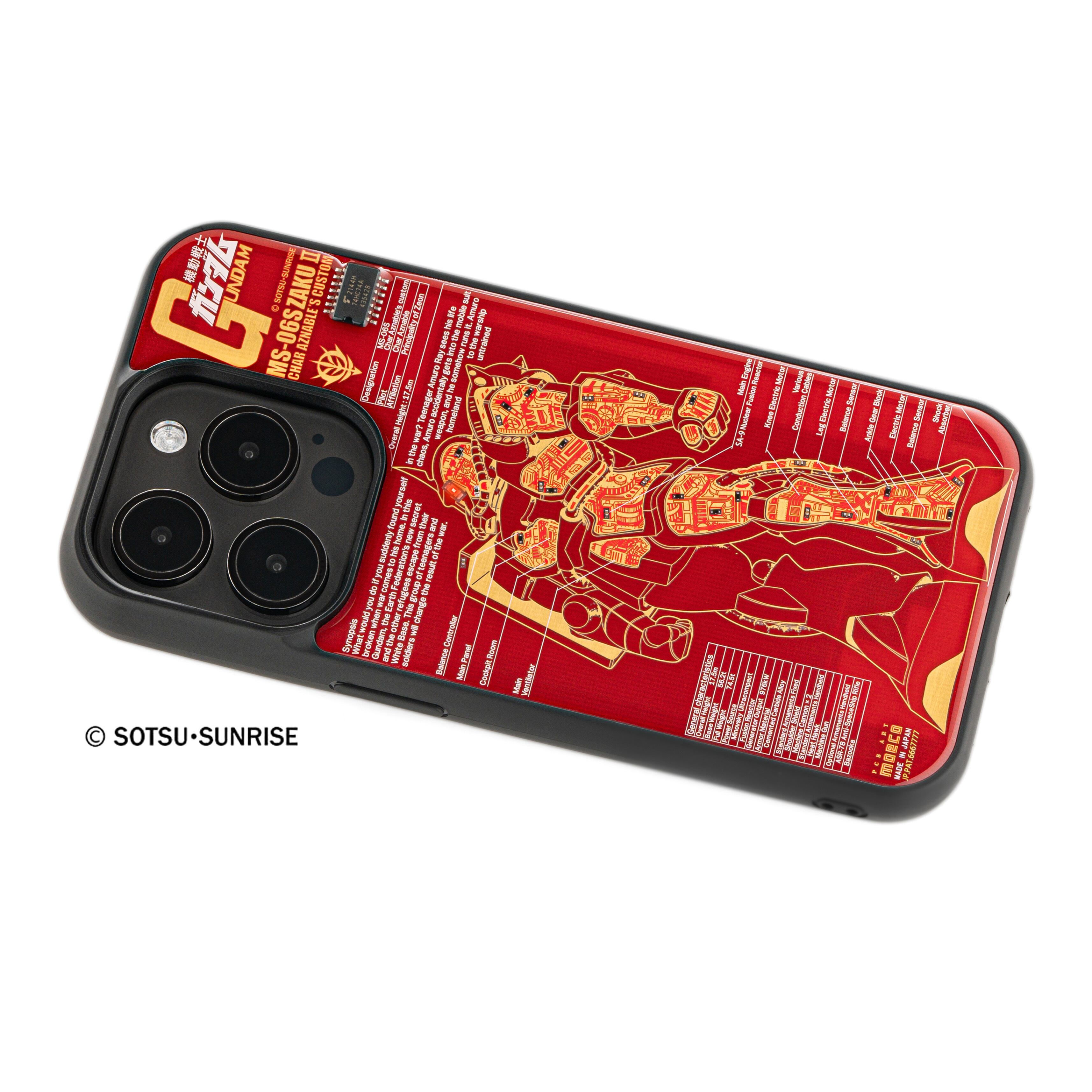 FLASH シャア専用ザク 基板アート iPhone 15 Pro ケース【Char's Zaku