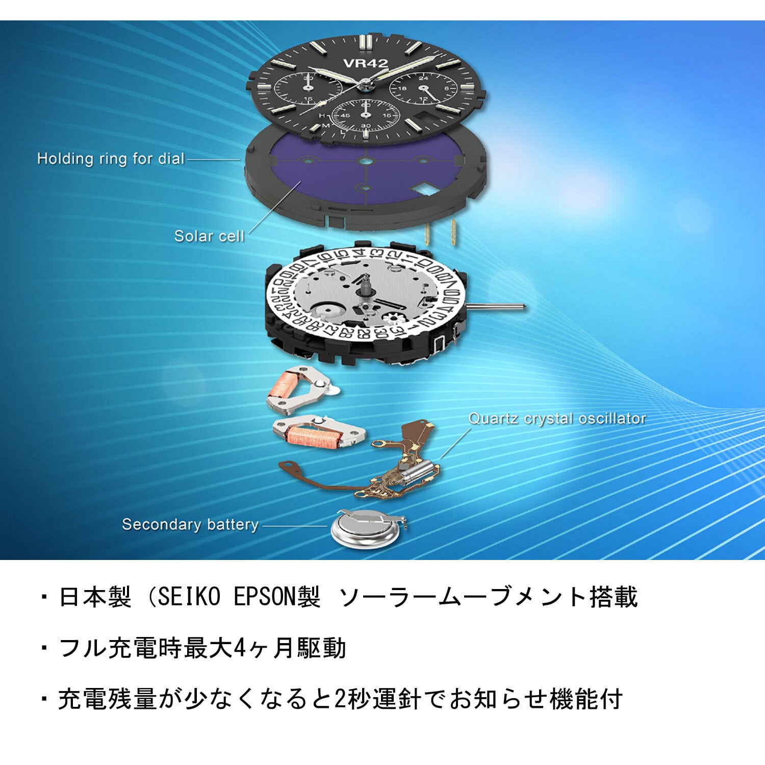 Mauro Jerardi MJ037-5 | Mauro Jerardi