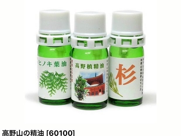 タイム 5ml小分け ヤングリビング社 | shiinokijaya