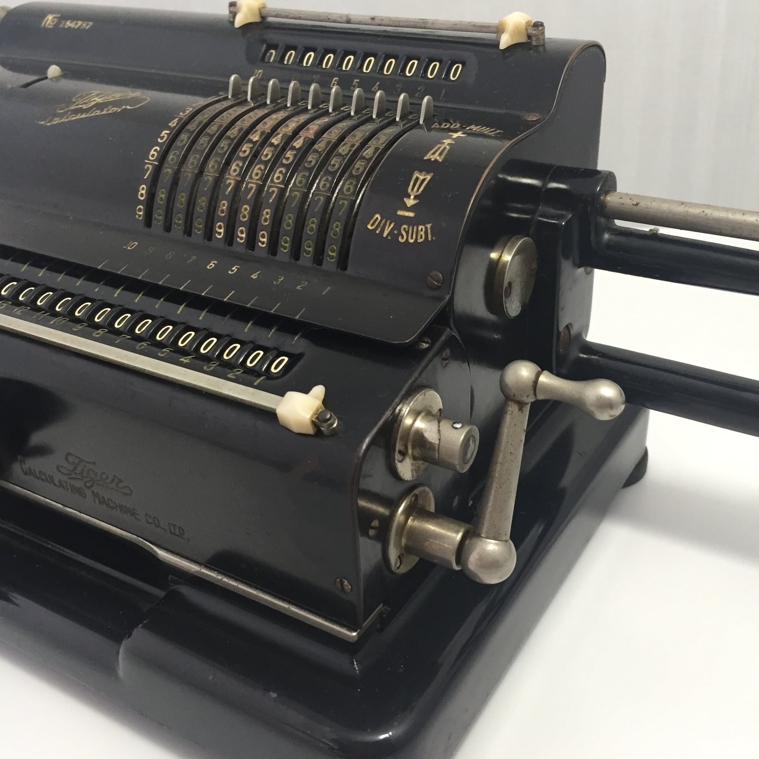 昭和レトロ タイガー機械式計算機 手回し式計算機 | 路地裏の骨董