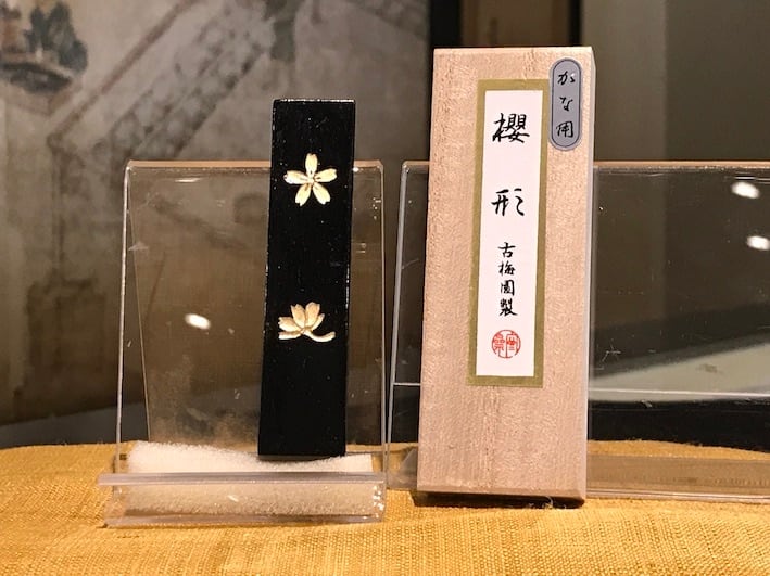 2548dd3ed1b5be84e56a70c7e5ee73