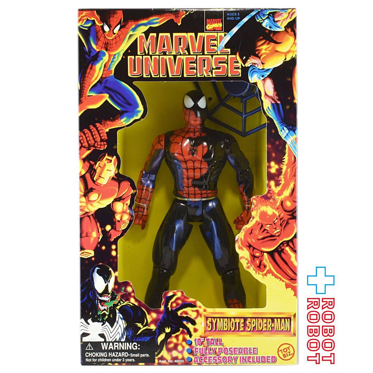 26058d7ca041f82b60724533f7a8ba